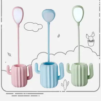 

Cactus pen holder desk lamp LED desktop eye protection charging reading lamp Cute children's room bedside night light
