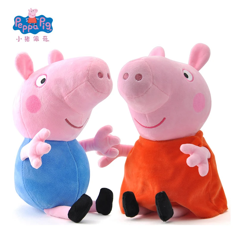 peppa pig giant plush