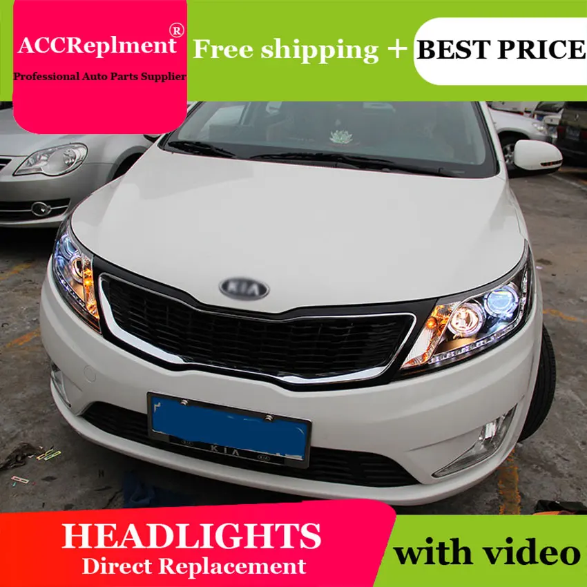 Авто. PRO 2011 2014 для kia rio k2 светодиодные фары DRL парковочные огни слезы глаза