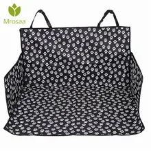 Mrosaa переноски для собак двухместные коврики для домашних животных Чехлы водонепроницаемые Домашние животные задняя скамейка автомобильное сиденье Подушка для гамака защитный чехол