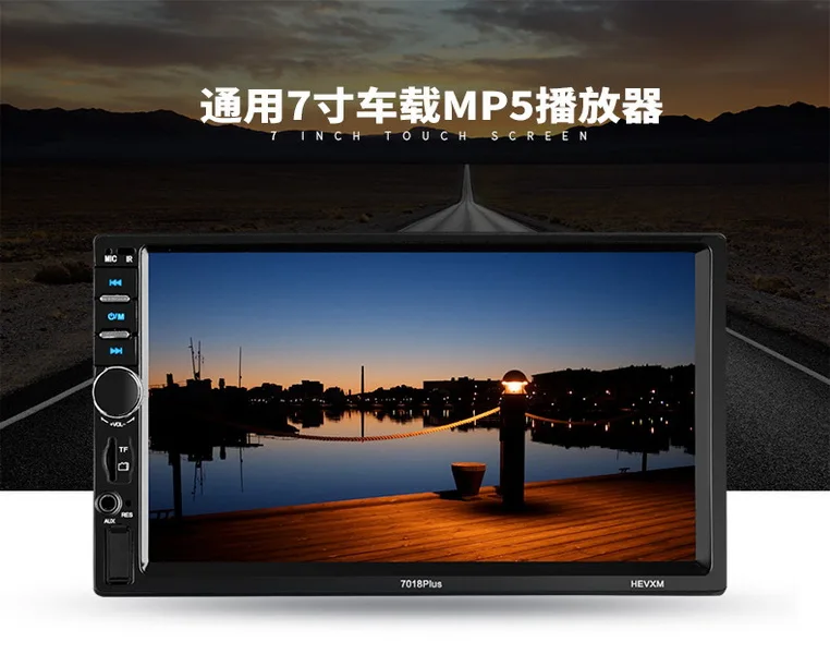 Best by DHL or Fedex 10pcs new Bluetooth HD 7" Touch Screen 2 Din FM Car Radiopower Aux Receiver SD USB MP5 radio Player 7018Puls 0 Best by DHL or Fedex 10pcs new Bluetooth HD 7" Touch Screen 2 Din FM Car Radiopower Aux Receiver SD USB MP5 radio Player 7018Puls 0