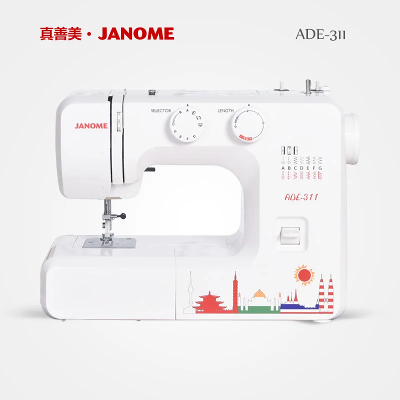 

Free shipping Sewing Machine Flagship Store Home Sewing Machine Electric Multi-Function Lock Edge Eat Thick