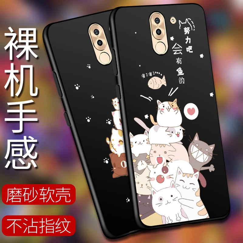 Для huawei honor 6X Чехол Мягкий Силиконовый Мультфильм кожи защитный чехол для полное