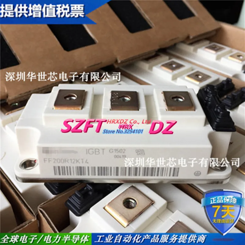 

new imported original FF200R12KT4 FF200R17KE4 FF225R12ME4 FF300R12KE3 FF200R06KE3 FF200R12KS4