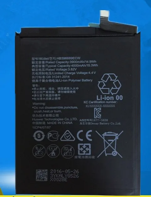 Для mate9Pro MATE9 HB396689ECW MHA-AL00 аккумулятор литий-ионный встроенный литий-полимерный | Цифровые аккумуляторы -32822022780