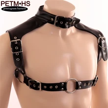 Для мужчин нижнее белье грудь бандаж, портупея пояс из кожаной отрегулировать Готический стиль Харадзюку Фетиш пикантные Клубные вечерние Танцы ночной клуб одежда