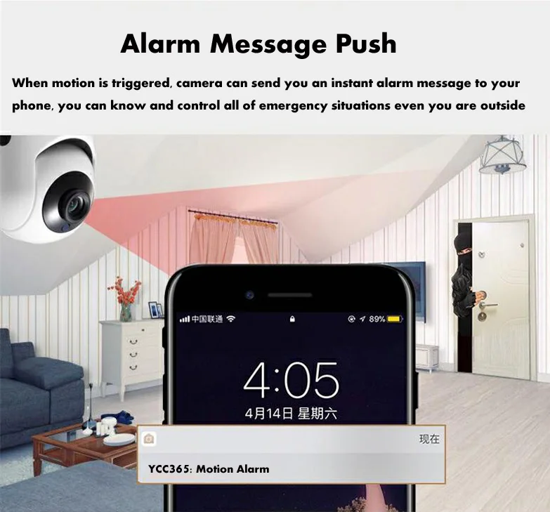phone push