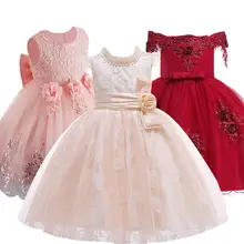 Платье для девочек летние юбка-пачка Детские платья для девочек, Костюмы вечерние свадебное платье принцессы Элегантный 3 4, 6, 8, 10 лет