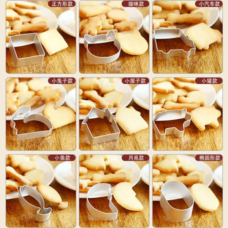 1 шт. buscuit Cookie торт желе Cutter металла Олово Плесень выпечки DIY Помадка Отделка