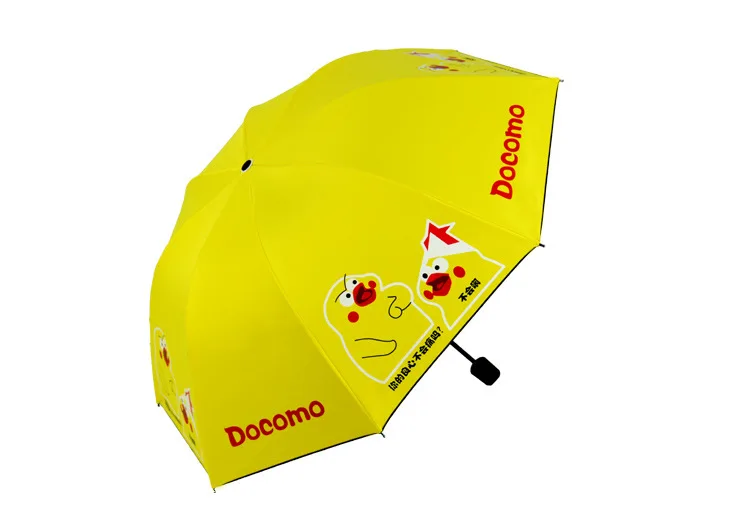 dobrável crianças chuva uv de alta qualidade