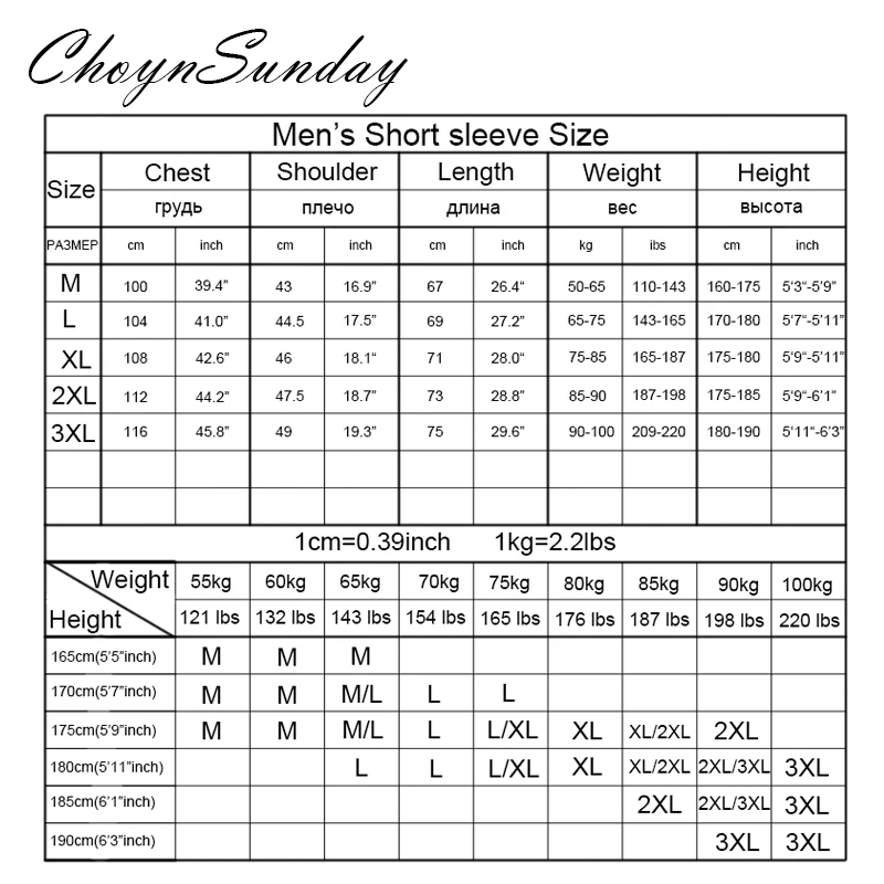 Мужская футболка в клетку ChoynSunday тонкая Повседневная Корейском стиле с