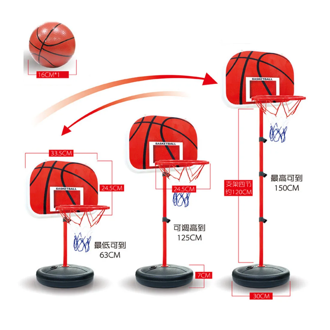 

63-150cm Portable Plastic Children Basketball Sport Backboard Basketball Stand 4-Section Height Adjustable with Inflator