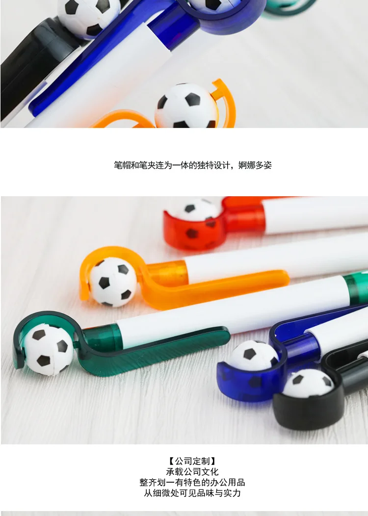 new-Office-school-supplies-football-Ball-point-pen-cartoon-header-school-office-children-writing-tool (3)