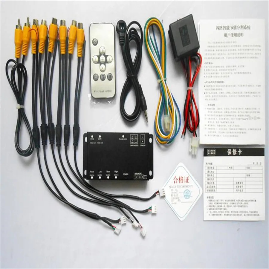 

360 Degree for Four Cameras Image Combiner Switch Parking Video Split Control Box Video Support DVR