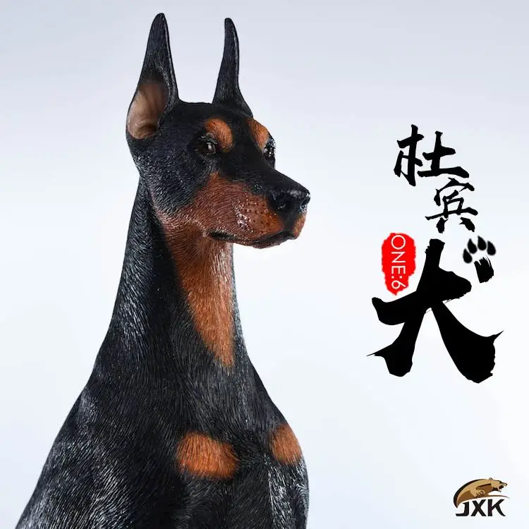 JxK004 1/6 Масштаб фигурки сцена аксессуары Doberman пинчерс собака животное модель игрушки для 12 ''фигурка аксессуар