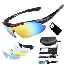 Polarized Cycling Glasses for Men Women Professional Riding MTB Sunglasses Mountain Road Oculos Windproof Eyewear Gift Scarf