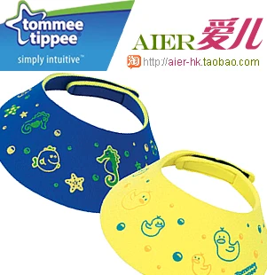 tommee tippee caps