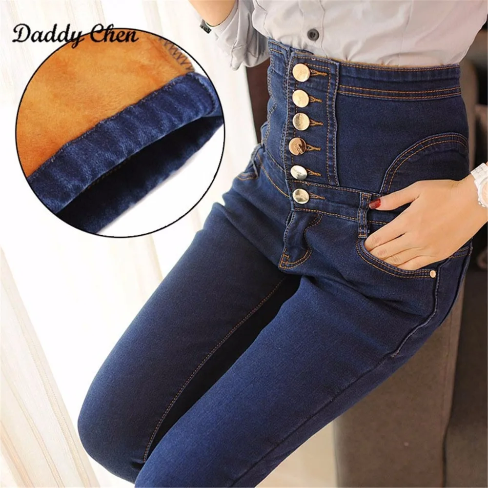 

2017 Fashion Warm Velvet High Waist Jeans Women Thick Skinny Pencil Denim Trousers Slim Fit Plus Size Women Pencil Pants 6Xl