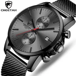 CHEETAH бренд для мужчин часы модные бизнес кварцевые наручные часы нержавеющая сталь сетки хронограф мужской Дата Relogio Masculino