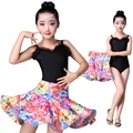 New Jazz Dance Children Performance Costume Casual Hip Hop Stage Wear ...