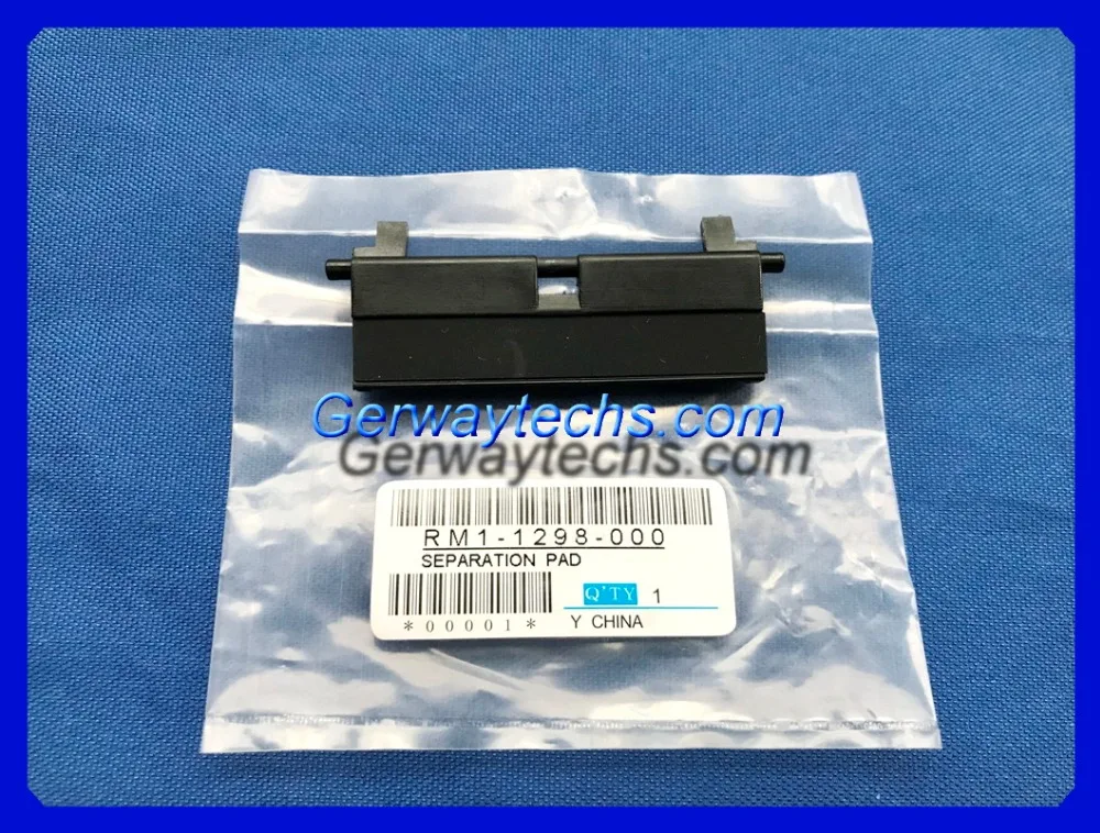 Gerwaytechs RM1-1298-000 RM1-1298-Pad HPLaserJet 2400 2410 2420d 2420dn 2420n 2430 2430n 2430tn лоток 2 разделительная пластина