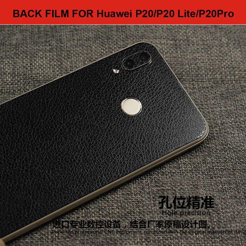 Back Film For Huawei P20  P20 Lite  P20 Pro Luxury Leather Skin Back Sticker For Huawei P20 Lite Nova 3E Protective Film (2)