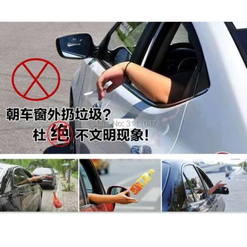 

Car styling clean Tools garbage trash bin for Bmw mini cooper countryman r60 r56 r50 f56 f55 R52 R57 R58 R59 R61 R62 R53