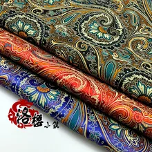 Китайская одежда Han, одежда для малышей, кимоно, шелковый атлас, костюм COS, улучшенная парча, ткань с павлиньим хвостом