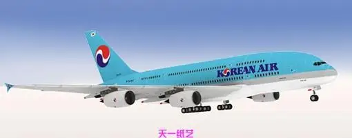 3D бумажная модель A380 самолета для Civil Aviation DIY родитель-ребенок Ремесленная игрушка оригами Бумажная модель