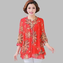 Футболки с единорогом Топы свободные большие размеры для женщин среднего возраста Для женщин Весна набивной круглый воротник высококачественное изысканное шифоновое Shirtq194