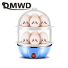 DMWD Multifunctional 2 layers Electric Boiler Egg Cooker Poacher Food Steamer Automatic Safe Power-off Cooking Device EU US Plug ► Photo 1/5