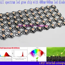 50 шт./лот 3 Вт полный спектр led grow chip с PCB star, led grow Light, широкий спектр 380nm-840nm led диод для комнатных растений