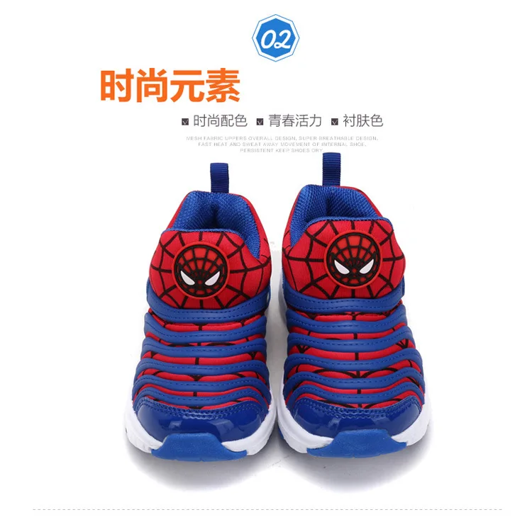 Caterpillar Boys Girls Sneakers Casual Shoes Spiderman Baby Children Hot Sport Soft Sole Breathable Kids Anti-Slippery Shoes  (6)