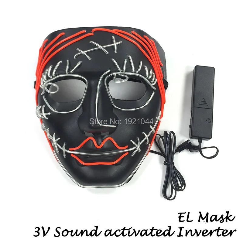 sound activated