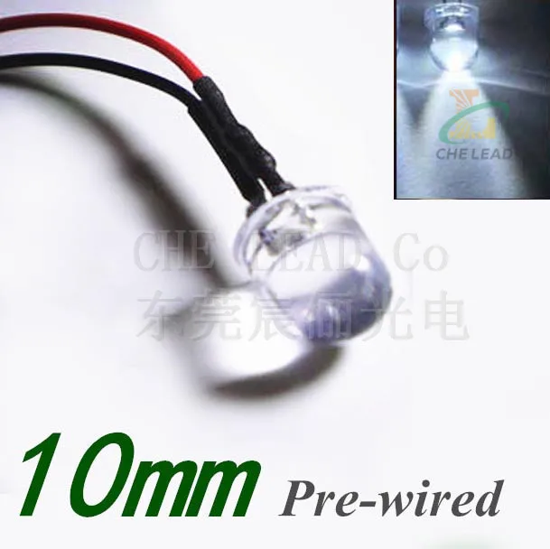 10mmds12v2w