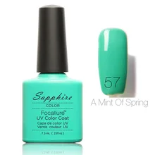 Colorful Sapphire Gel Polish 7.3ml UV Gel Lacquer UV Color Gel Nail Polish Nail Colors Art New Design Soak Off Color Gel