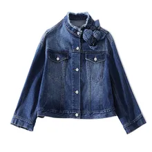 GUESOD/ весеннее женское джинсовое пальто с кисточками и стоячим воротником ручной работы, трехмерное плетение, цветочное украшение, Джинсовая Верхняя одежда