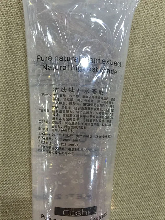 TB2pltJhFXXXXXvXpXXXXXXXXXX_!!383540640