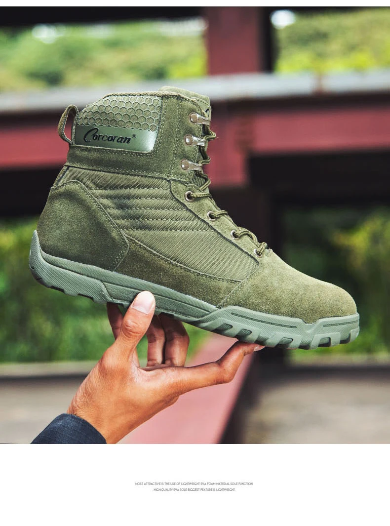 Combat boots (2)