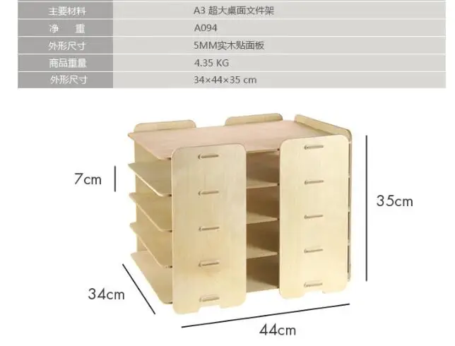 1 шт. креативные ремесленные Деревянные Настольные тестовые бумажные полки для хранения A3 размер файла B094
