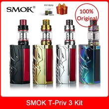 Original SMOK T-Priv 3 Kit 300W with TFV12 Prince Tank 8ml + Q4/T10 Coils For Electronic cigarette smok t priv 3 mod box kit Original SMOK T-Priv 3 Kit 300W with TFV12 Prince Tank 8ml + Q4/T10 Coils For Electronic cigarette smok t priv 3 mod box kit