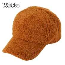 Зимняя замшевая бейсболка Winfox розового и серого цвета с помпонами, Женская Повседневная Уличная Осенняя регулируемая бейсболка, женская шапка s