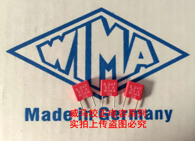 10 шт./20 шт. немецкие конденсаторы WIMA MKS2 63 в 2020 мкФ 0 047 47n P: 5 мм аудио конденсатор