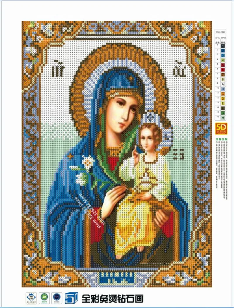 2018  crystal Round diamond the leader religious painting diy diamond painting embroidery  Home Decor dimond mosaic  for gift