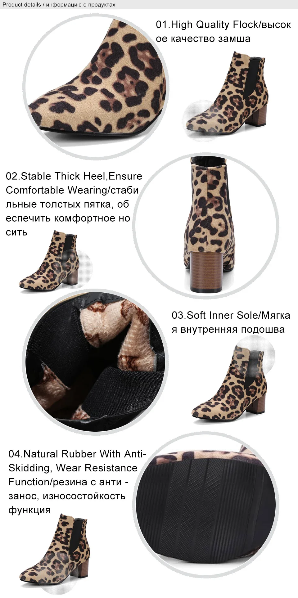women shoes 2