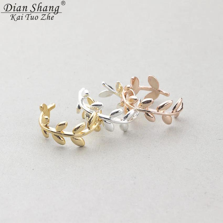 DIANSHANGKAITUOZHE Rose Gold Colour Adjustable Rings Boho Twisted Leaf Silver Toe Ring Bague Fashion Body Jewelry