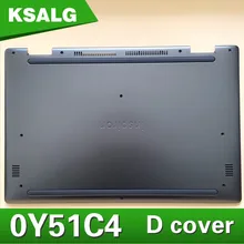 Для 15mf 7569-1832 7569 7559 D крышка 0y51c4 видеть картина серебристо-D крышка Тетрадь Пан