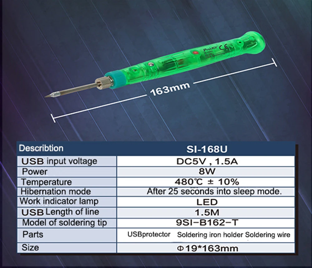 SI-168U Pro'skit USB Электрический паяльник 8 W 5 V для мобильного телефона, компьютера, ремонт сварки небольших поративный уличный мини комплект для