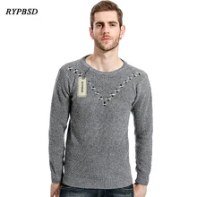 2017 New Autumn Winter Sweater Men Fashion Weave V-Pattern Casual Round Neck Knitted Pullover Sweater Man Knitwear pull homme