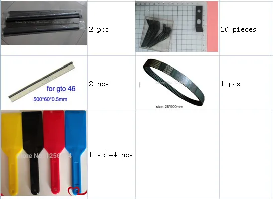 

wash up blade, four color ink knift, printing belt, gto gripper